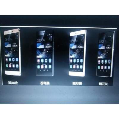 华为P8青春版双4G 长春兴华通信设备专卖店与苏宁易购的优质选择