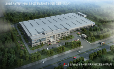 长春新区 锐意改革焕发生机活力 精准招商赋能通讯设备实体经济