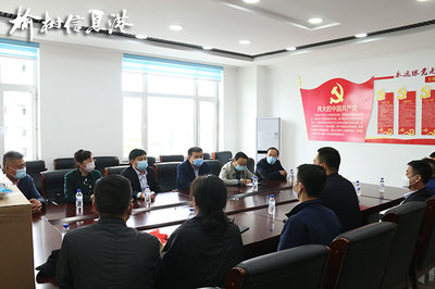 闫伟出席长春市吉榆商会防疫物资捐赠仪式 助力家乡疫情防控