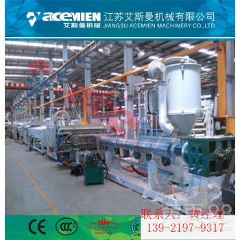 长春塑料包装箱设备 PP中空格子包装箱定制加工的优势与应用