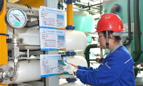 5G智慧炼厂 长春通讯设备铸就工业新篇章